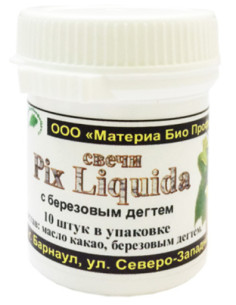Phytosuppositories Pix Liquida with birch tar 10pcs 2