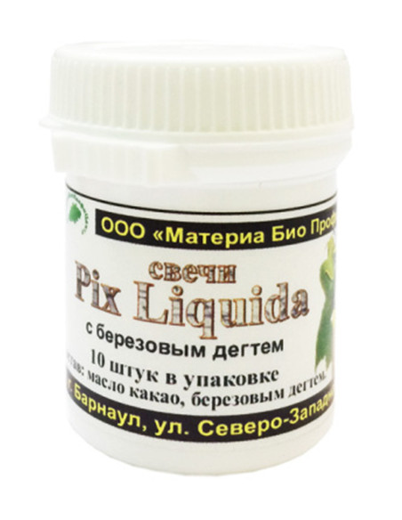 Фитосвечи Pix Liquida с березовым дегтем 10шт