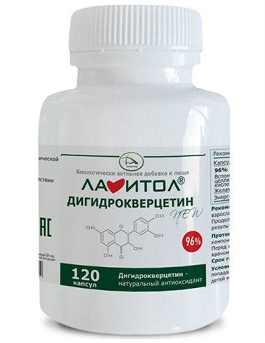 Lavitol dihydroquercetin NEW 120 capsules