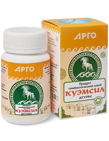 КуЭМсил Детокс 60таблеток