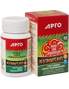 КуЭМсил L-гистидин Цинк Заживление 60 таблеток