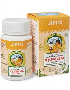 KuEMsil Tsamba 60 tablets