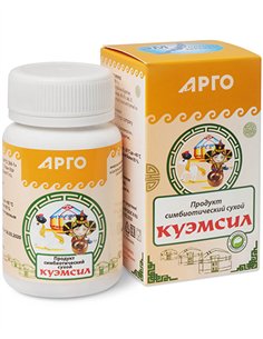 КуЭМсил 60таблеток