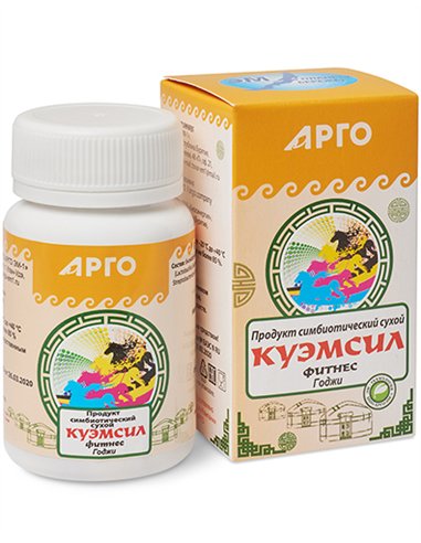 KuEMsil Fitness Goji 60 tablets