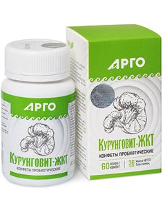 Kurungovit GIT 60 tablets