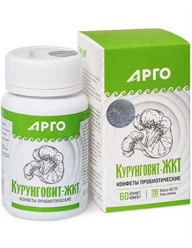 Курунговит ЖКТ 60 таблеток