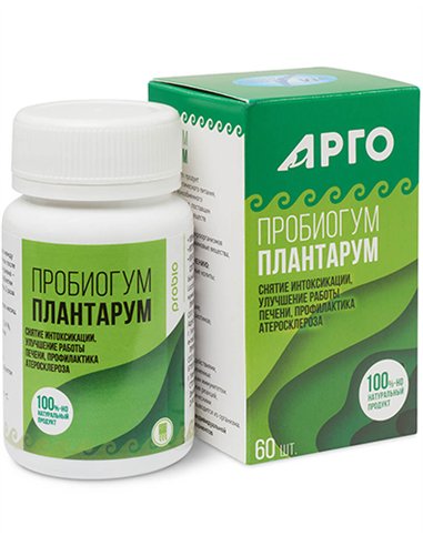 Probiogum Plantarum 60 tablets