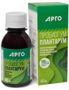 Probiogum Plantarum 100ml
