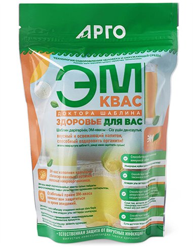 Doctor Shablin's EM-Kvass 2in1 100ml+100ml