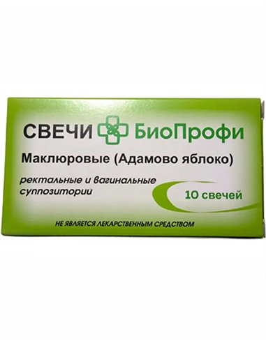 Bio Profi Maclura (Adam's apple) suppositories 10pcs