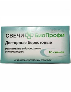 Bio Profi Tar Birch Bark suppositories 10pcs