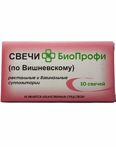 Bio Profi Vishnevsky suppositories 10pcs