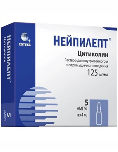 Neipilept 125 mg/ml (Citicoline) 4ml x 5 ampoules