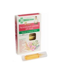 Агафья Растительный комплекс для волос Против выпадения 7x5мл