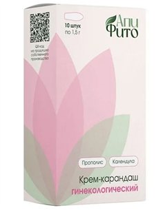 Phytosuppositories Apifito gynecological with propolis and calendula 10pcs