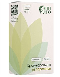 Phytosuppositories Apifito for parasites with wormwood and propolis 10pcs