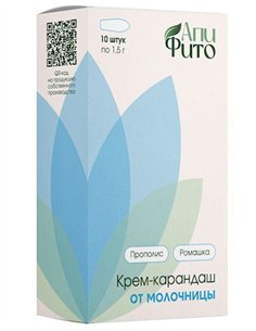 Фитосвечи Апифито от молочницы с прополисом и ромашкой 10шт