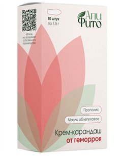 Phytosuppositories Apifito for hemorrhoids with propolis and sea buckthorn oil 10pcs