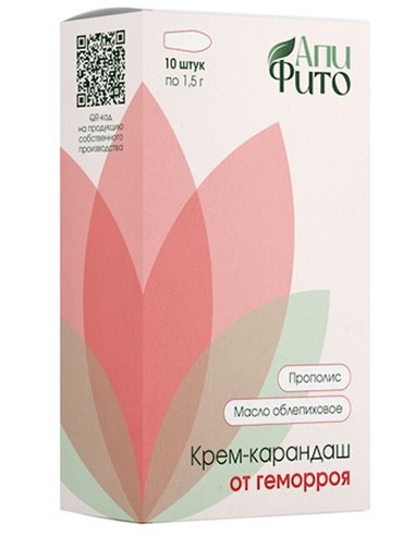 Phytosuppositories Apifito for hemorrhoids with propolis and sea buckthorn oil 10pcs