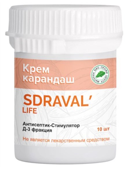 Фитосвечи Дорогова с фракцией Д-3Ф 10шт