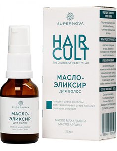 SUPERNOVA Hair Elixir Oil 25ml / 0.84oz
