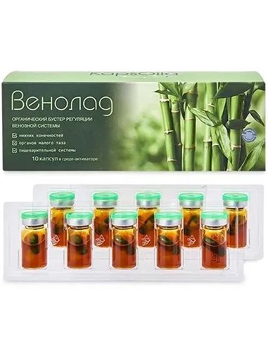 KapsOila Venolad for Vein and Vascular Health 10 capsules in activator