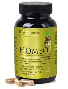 Экстракт-супероксидант HOMEOzym - оптимизация гомеостаза 120 капсул