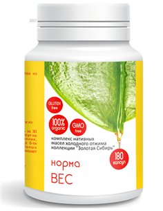 NORMA VES Forte Oil Complex 180 capsules