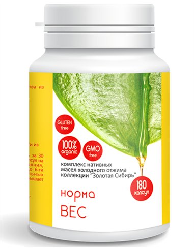 NORMA VES Forte Oil Complex 180 capsules