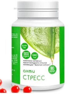 Комплекс масел АНТИ СТРЕСС форте 180 капсул