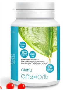 Anti-Tumor Oil Complex Forte 180 capsules