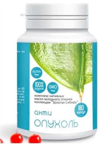 Anti-Tumor Oil Complex Forte 180 capsules