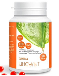 Anti-Stroke Forte Oil Complex 180 capsules