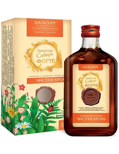 Pure Blood Forte Balm 250ml