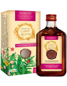 Kidney Cleansing Balm Forte 250ml