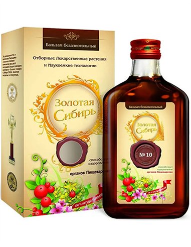 Digestive Balm Forte 250ml