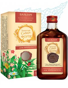 Immunity Balm Forte 250ml