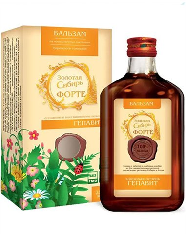 Liver Balm Forte 250ml