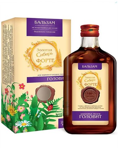 Бальзам для Головы форте 250мл