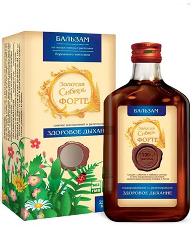 Balm for Healthy Breathing Forte 250ml