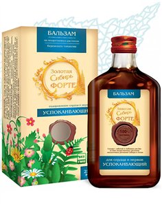 Soothing Balm Forte 250ml