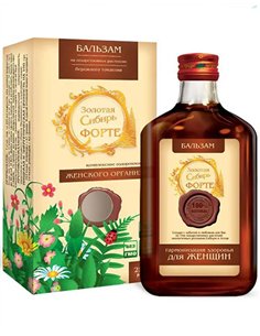 Women's Health Balm Forte 250ml