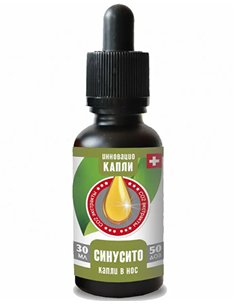 SinusitO for the nose 30ml