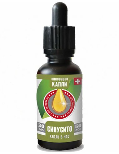 SinusitO for the nose 30ml