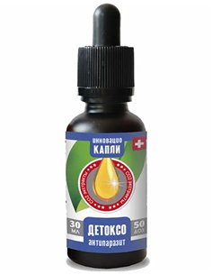 DetoxO anti-parasite 30ml