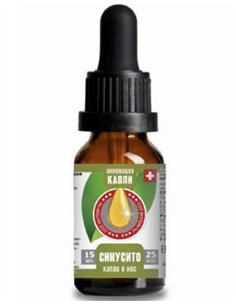 SinusitO for the nose 15ml