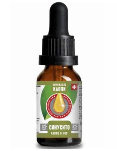 SinusitO for the nose 15ml