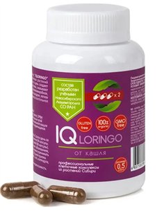 IQ LORINGO Cellular Complex - cough relief 84 capsules