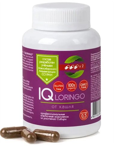 IQ LORINGO Cellular Complex - cough relief 84 capsules