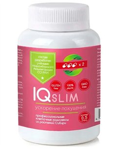 IQ SLIM Cellular Complex - for excess weight 84 capsules